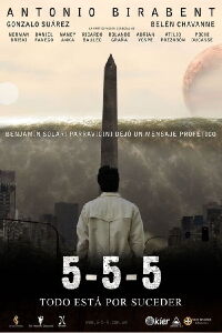 5-5-5 (2013)
