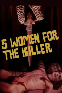 5 femmes pour l'assassin (1974)