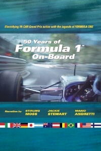 50 Years of Formula 1 On Board (2004)