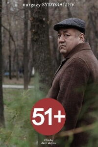 51+ (2019)