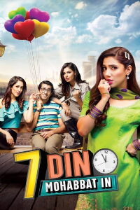 7 Din Mohabbat In (2018)