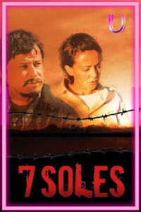 7 Suns (2009)