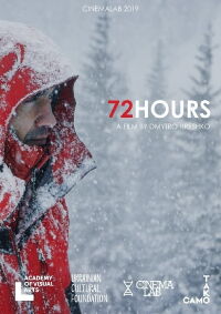 72 Hours (2019)