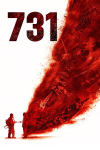 731 (2025)