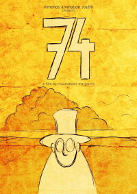 74 (2024)