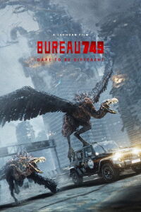 749 Bureau (2024)