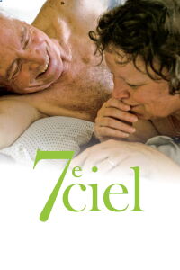 7e ciel (2008)