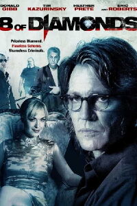 8 de diamantes (2006)