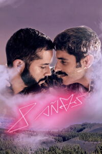 8 Years (2022)