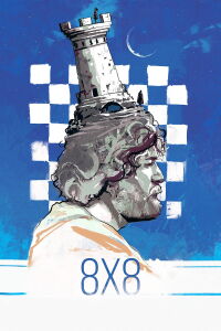 8x8 (2023)