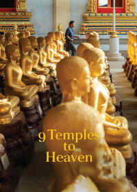 9 Temples to Heaven (2026)
