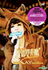 903 id Club Kay Live 2008 (2008)