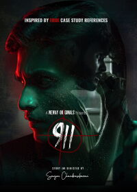 911 (2021)