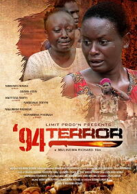 '94 Terror (2018)