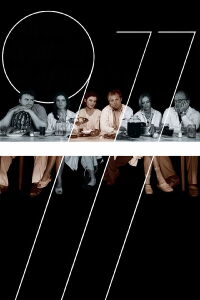 977 (2006)