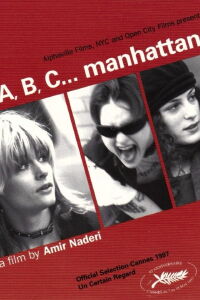 A, B, C... Manhattan (1997)