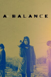 A Balance (2021)