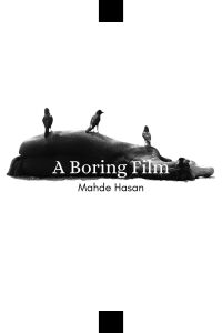A Boring Film (2020)