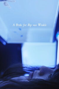 A Bride for Rip Van Winkle (2016)