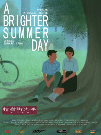 A Brighter Summer Day (1991)