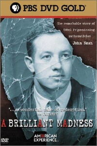 A Brilliant Madness (2002)