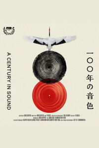 A Century in Sound (2024)
