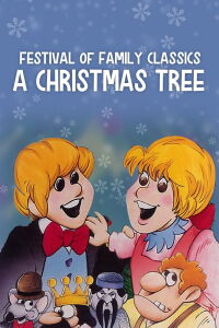 A Christmas Tree (1972)