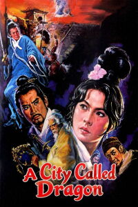 A City Called Dragon (1970)