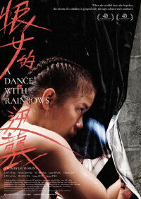 A Dance with Rainbows (2026)