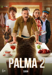 A Dog Named Palma 2 (2025)