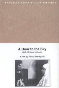 A Door to the Sky (1989)