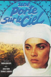 A Door to the Sky (1989)
