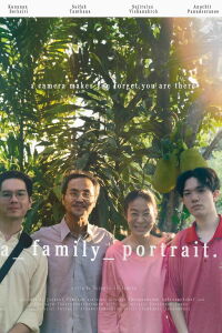 A Family Portrait (2023)