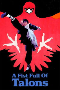 A Fist Full of Talons (1983)
