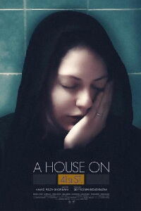 A House On 41st Street (2016)