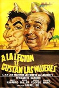 A la Legión le gustan las mujeres… y a las mujeres, les gusta la Legión (1976)