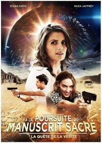 À la Poursuite du Manuscrit Sacré (2016)