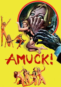 A la recherche du plaisir (1972)