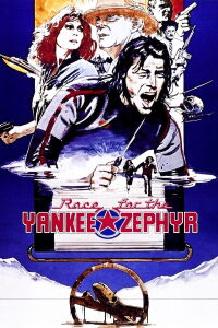 À la recherche du Yankee Zéphyr (1981)