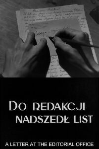 A Letter at the Editorial Office (1950)