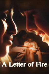 A Letter of Fire (2005)