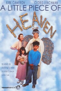 A Little Piece of Heaven (1991)