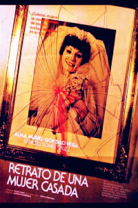 A Married Woman (1982)