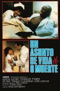A Matter of Life and Death (1981)