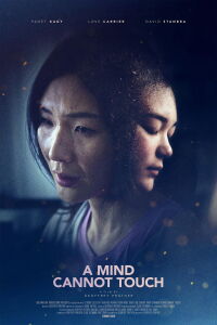A Mind Cannot Touch (2022)