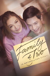 A Mother and Son's Story (2023)
