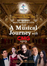 A Musical Journey with CMG: Celebration 100-Day Countdown Beijing 2022 (2021)