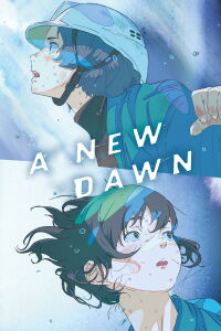 A New Dawn (2026)
