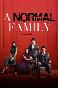 A Normal Family (2024)