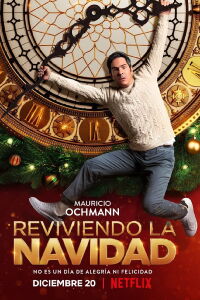 A Not So Merry Christmas (2022)